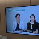 인생 첫 대장내시경 후기 상도동 서울에이스내과(숭실대 건너편)