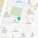 크래커영어교습소