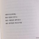 유브의원 이미지