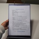 펜션MAY23 이미지