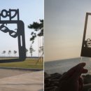 워라벨투어 이미지