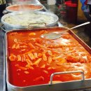 대림 떡볶이 이미지