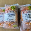 남부민2동 행정복지센터 이미지