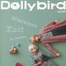 짱인형 SHOP 이미지