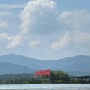 가평솥뚜껑볶음탕춘천점 이미지