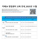 잘 팔리는 제품 사진 촬영 이미지