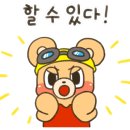 로얄마린 민락점 이미지