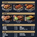 구도로통닭광명하안점