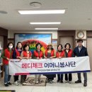 엠마우스 이미지