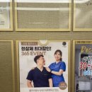 경희대 퍼스트 부부태권도 이미지