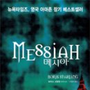 도서출판 채움