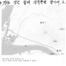 월계천2 이미지