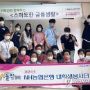증2리경로당 이미지