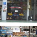 영종자동차공업사 이미지