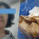 대전검찰어린이집 이미지