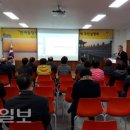 환여동주민센터 이미지