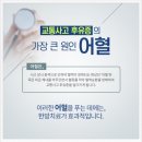 기흥한의원 이미지