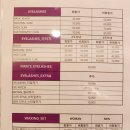 더채움 네일 네이버블로그