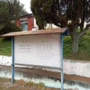 무릉고서화미술박물관 이미지