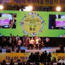 수미축산 이미지