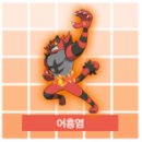 썬스토리 이미지