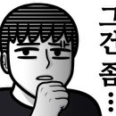 박프로골프아카데미 이미지