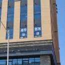 대연세무회계 - 서초구 반포대로20길 7-4 | 대연세무회계