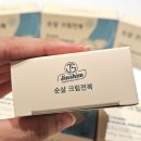 주식회사 제이에스코리아 이미지