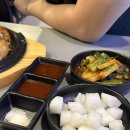 이로운통닭