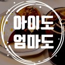레드애플유치원 이미지