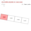 아주2로2길 이미지