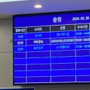 세미다방 이미지