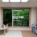 문성공인중개사사무소 이미지