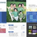 고신경외과의원 이미지