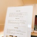 희희당