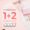 오렌즈 광명사거리역점 이미지