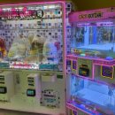 플콕! 가챠샵 이미지