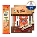 대림축산 이미지