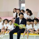 꿈드림어린이영어도서관 이미지