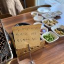 [루원시티 맛집] 한양 루원시티점 양갈비 살살 녹아요