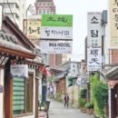 진주향안 이미지