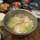 해운대대구탕 | 아침 해장으로 딱! 해운대 대구탕 맛집 속씨원한 대구탕 해운대점 방문 후기