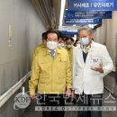 한미사우나 한국면세뉴스