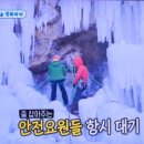 산성파크 이미지