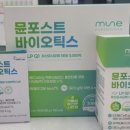 수성온유약국 이미지