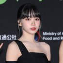 채원 엑스포츠뉴스