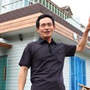 포전마을 이미지