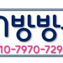 팔용동서식품 이미지