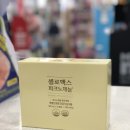 인정온누리약국 이미지