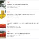 대성환경(주) 이미지